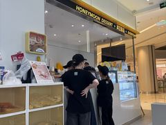 -满记甜品(苏州中心店)