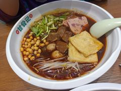 牛肉火锅粉-甘食记·成都肥肠粉(汕头万象城店)