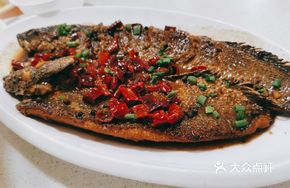 Dry-Braised Stinky Carp