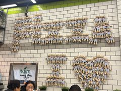 -MT麦如麦立送(五矿live店)