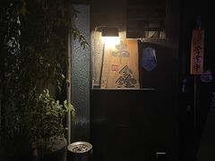 -串鑫