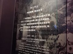 -广东革命历史博物馆办公楼