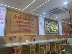 -叶伟胡辣壳面(两路口店)