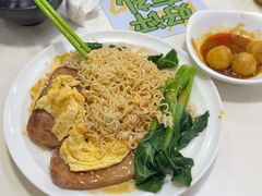 -華歡冰室-WahFoon(吉大店)