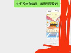 -南京银行(上海静安支行)