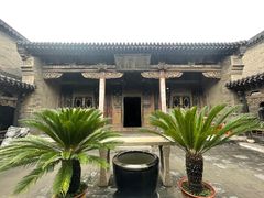-山西王家大院