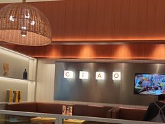 -菲滋意式餐厅(富阳东方茂店)