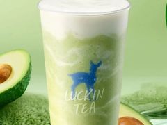 牛油果很芒-瑞幸咖啡(中关村科贸电子城店)