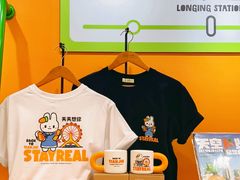 -天津万象城