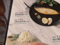 菜单-斗牛士牛排餐厅(世欧王庄店)
