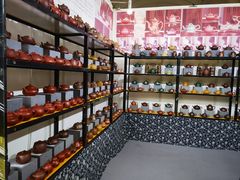 -中国农业博物馆