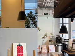 -dotcom coffee古点咖啡(致真大厦店)