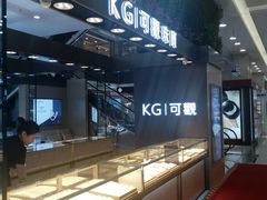 -宝龙广场(福州台江店)