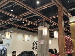 -寻裕记·现炒浇头面(人民广场店)