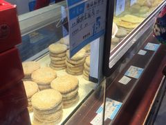 -叶受和(观前街店)