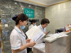 点击看大图 -Dr.林醫生产后修复·配方产康(南京江宁万达店)
