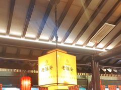 -老淮安·淮安菜(涟水店)