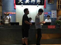 -夫妻肺片·中华老字号·正宗川菜(春熙路店)