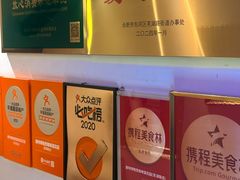 -碧特博格·20年品牌西餐厅(芜湖路店)