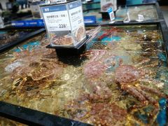 -盒马鲜生(皇庭广场店)