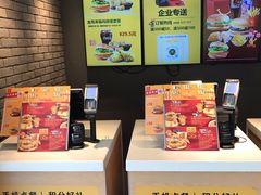-麦当劳(伟城广场店)