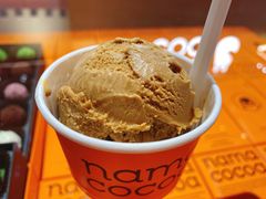 焦糖海盐-nama cocoa 纳摩可可(朝阳大悦城店)
