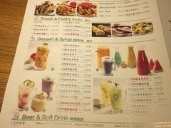 菜单-弄堂里(雨花客厅店)