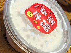 -云阿蛮生烫牛肉米线(景星店)