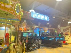 -卡通尼·Safari非洲探索乐园·生日会(金桥国际商业广场店)