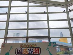 -星巴克(深圳音乐厅店)