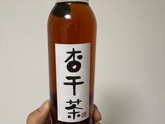 -重八牛府之小有名气(大望路店)