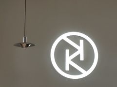 -卡朋西餐(东方广场店)