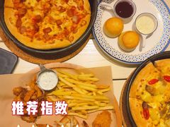 -必胜客(新海上世界店)