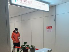 -北京协和医院(东单院区)