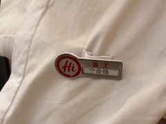 -海底捞火锅(欣大百货店)