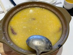 窝蛋牛肉粥-白天鹅宾馆-宏图府餐厅