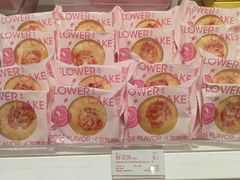 -好利来(光华中心店)