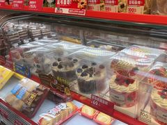 -味多美蛋糕(双合地铁店)