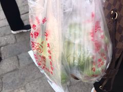 -万福兴糕团(万福兴山塘街直营店)