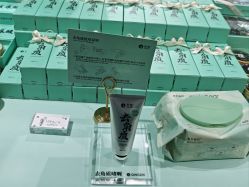 -青稚护手霜QINGZHI