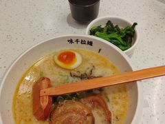 -味千拉面(瑞虹生活广场店)