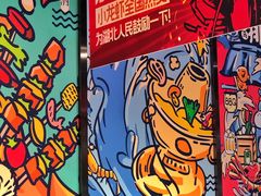 -盒马鲜生(顺义店)