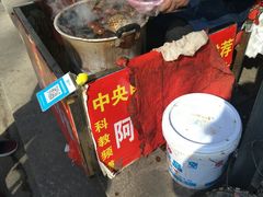 -阿婆五香蛋(水游城店)