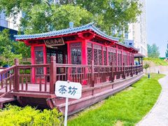 -观澜小洱海