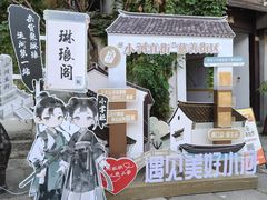 -小河直街历史文化街区