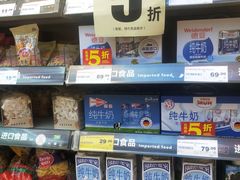 -华润万家(东葛店)