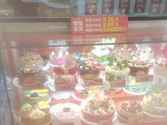 -味多美蛋糕(回龙观东大街店)