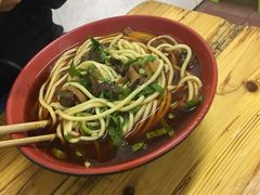-全味面馆