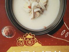 -捞王猪肚鸡火锅(昆山店)