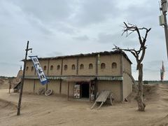 -镇北堡西部影城